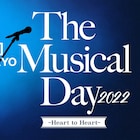 上山竜治発案のミュージカルフェス第2弾は有観客&配信で開催、出演に井上芳雄ら