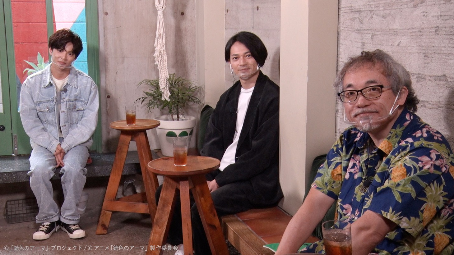 放送直前特番「アニメ『錆色のアーマ-黎明-』までの道のり 逆2.5次元プロジェクト」より。