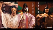 「夜能」(能楽)2021年公演より。