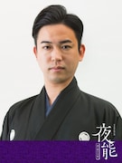 辰巳和磨