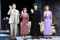 左から竪山隼太、倉科カナ、岡田将生、麻実れい。