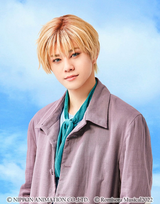新里宏太扮するアルフレド。