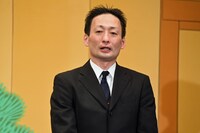 市川新十郎