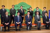 後列左から市川福之助、市川升三郎、市川右若、市川新十郎、市川蔦之助、市川福太郎、前列左から市川新蔵、大谷廣松、中村児太郎、市川九團次、中村芝のぶ。