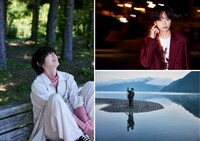 「ここから これから」（KADOKAWA）より。