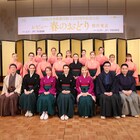 OSK日本歌劇団100周年に向け、楊琳「熱く激しい最高のレビューショーを」