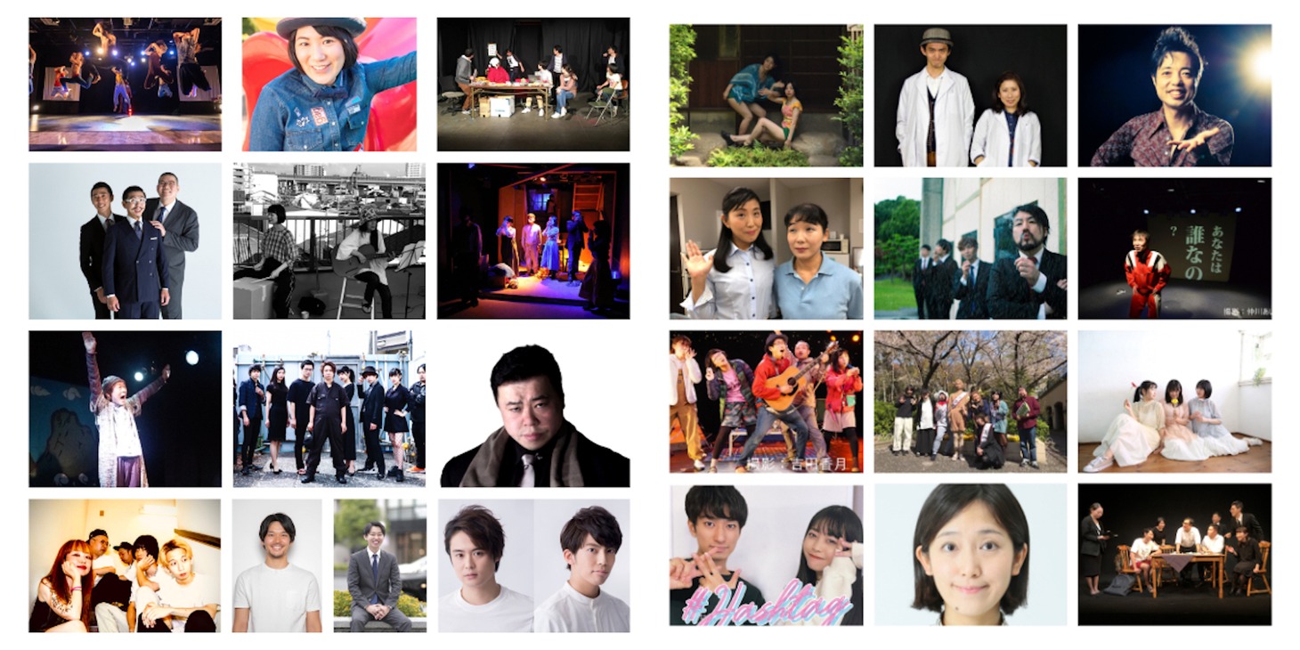 「アオフェス2021～舞台人による短編映像グランプリ～」審査員、参加者ら。
