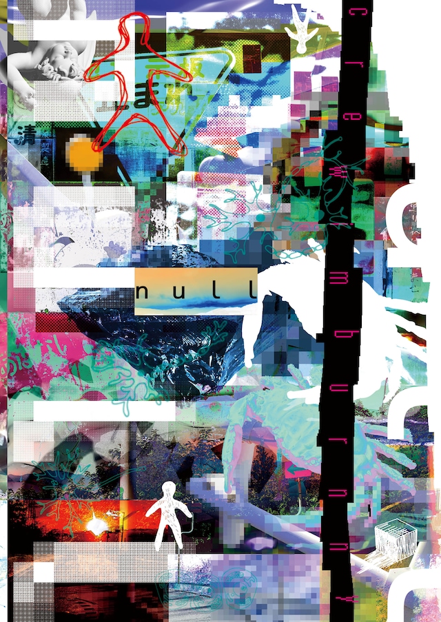 クリウィムバアニー「null」ビジュアル