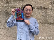 中川晴樹が一目惚れした1着