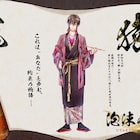 「泡沫のくゆり」始動、岡宮来夢・江口拓也・西山宏太朗によるボイスストーリー公開