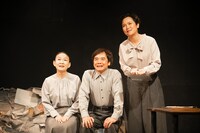 タカハ劇団 第17回公演「美談殺人」より。（撮影：塚田史香）