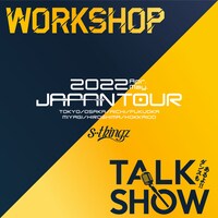 「s**t kingz Talk Show　2022～ダンスもあるよ!!～」＆「s**t kingz Workshop Tour 2022」ビジュアル