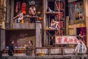 ヨーロッパ企画 第40回公演「九十九龍城」より。（撮影：清水俊洋）