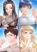 「告白」イメージイラスト
