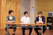 田代万里生、木村達成、岸祐二。