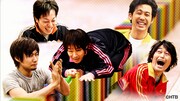 TEAM NACSがドミノや競馬に挑戦、2011年後半の企画収めた「ハナタレナックス」BD