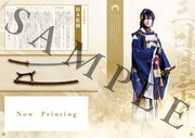 書籍「舞台『刀剣乱舞』5周年記念 OFFICIAL BOOK 上巻」ページサンプル