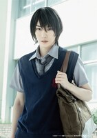 櫻井圭登扮する崎山蓉司。