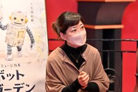 小山ゆうな（撮影：阿部章仁）