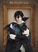 植田圭輔扮するヴァニタス。