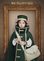 前田武蔵扮するルカ。