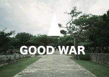 ルサンチカ「GOOD WAR」ビジュアル