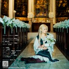 ミュージカル「ピオフィオーレの晩鐘」に伊藤優衣・新里宏太・里中将道・横井翔二郎ら