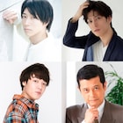 CEDAR「わが友ヒットラー」延期公演、出演者が決定