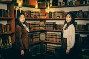 田村芽実＆めがね「Equal」ビジュアル公開、配信も決定