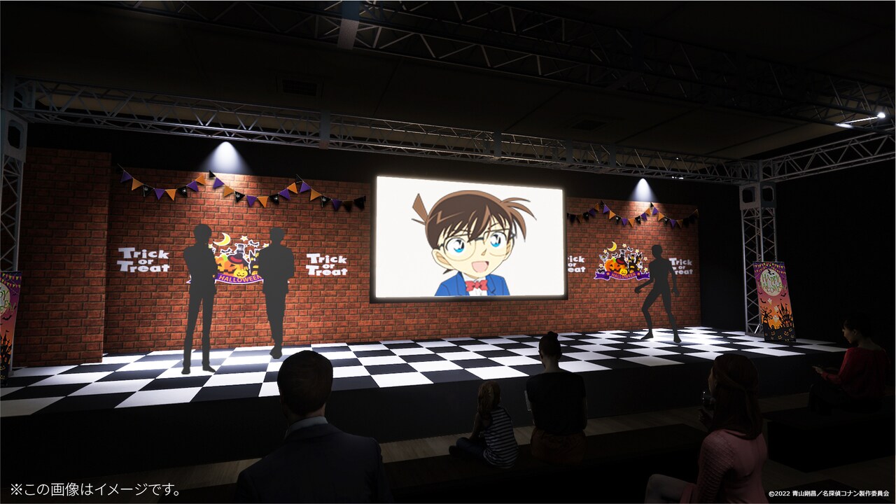 「名探偵コナン」の世界をリアルに体験！「ライブ・ミュージアム」開催