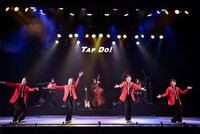 TAP DO!の過去公演より。