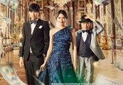 映画「コンフィデンスマンJP プリンセス編」ビジュアル(c)2020「コンフィデンスマンJP」製作委員会