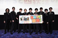 「映画演劇 サクセス荘 ～侵略者Sと西荻窪の奇跡～」舞台挨拶の様子。