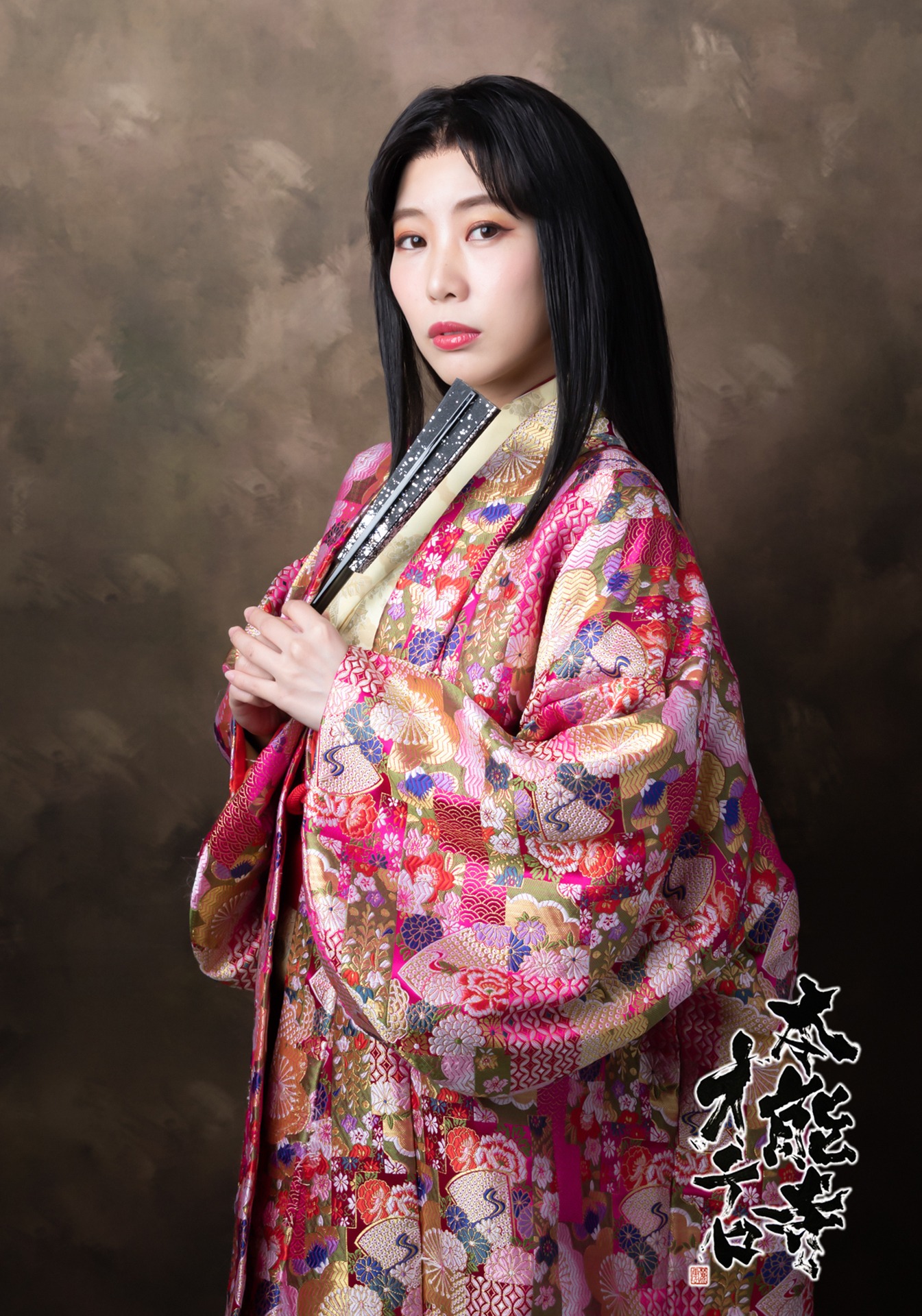 楠田亜衣奈扮するお濃。