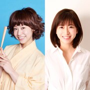 南沢奈央、春風亭ぴっかり☆との二人会で“南亭市にゃお”として落語を披露