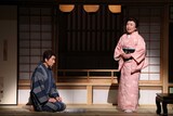 新春特別企画「前川清 藤山直美」第1部「恋の法善寺横丁」より。