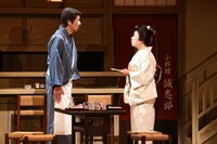 新春特別企画「前川清 藤山直美」第1部「恋の法善寺横丁」より。