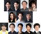 野村萬斎が演出するリーディング公演「ハムレット」に野村裕基・吉見一豊・若村麻由美ら