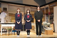 左から尾碕真花、鈴木絢音（乃木坂46）、高橋健介。