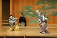 「武悪」より。（撮影：オクムラ写真館）