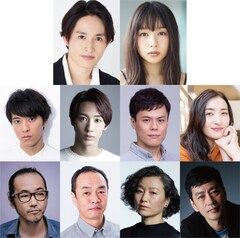 浜中文一＆桜井日奈子がW主演、末満健一の昭和大阪任侠版“ロミジュリ”「富美男と夕莉子」