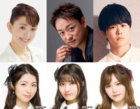 J-CULTURE FEST presents 装束 meets ミュージカル「不思議の国のひなまつり」の出演者。