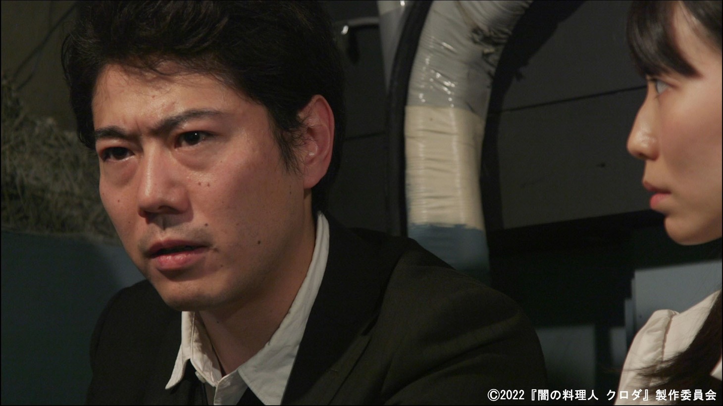 新年工場見学会2022 映画「闇の料理人クロダ」より。