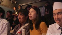 新年工場見学会2022 映画「闇の料理人クロダ」より。