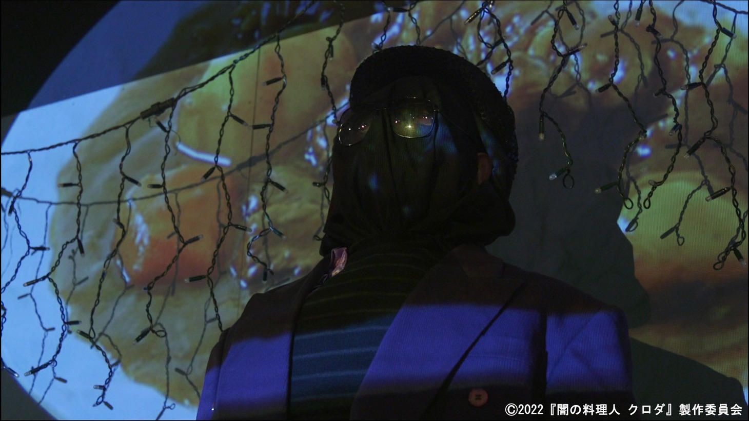 新年工場見学会2022 映画「闇の料理人クロダ」より。