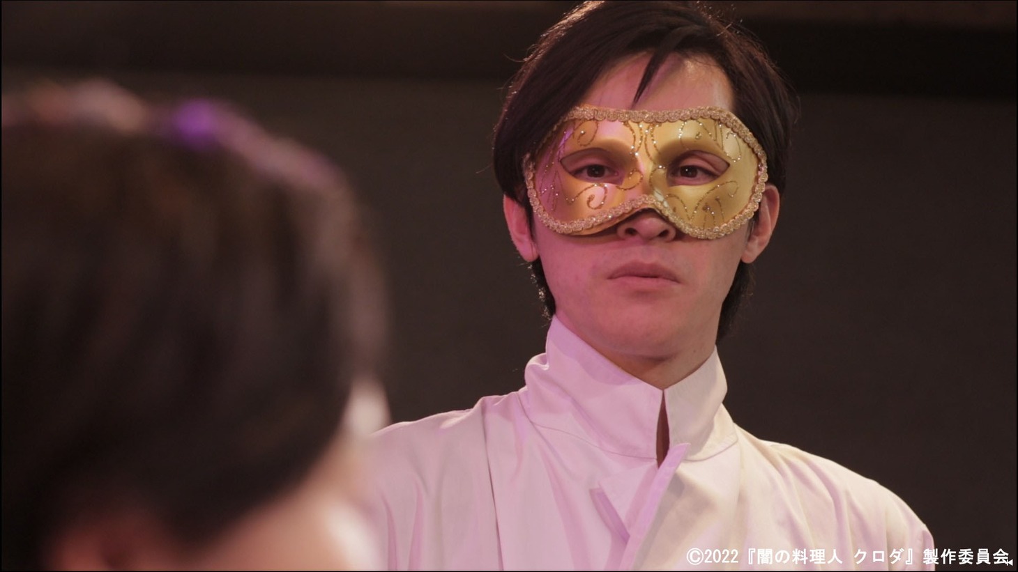 新年工場見学会2022 映画「闇の料理人クロダ」より。
