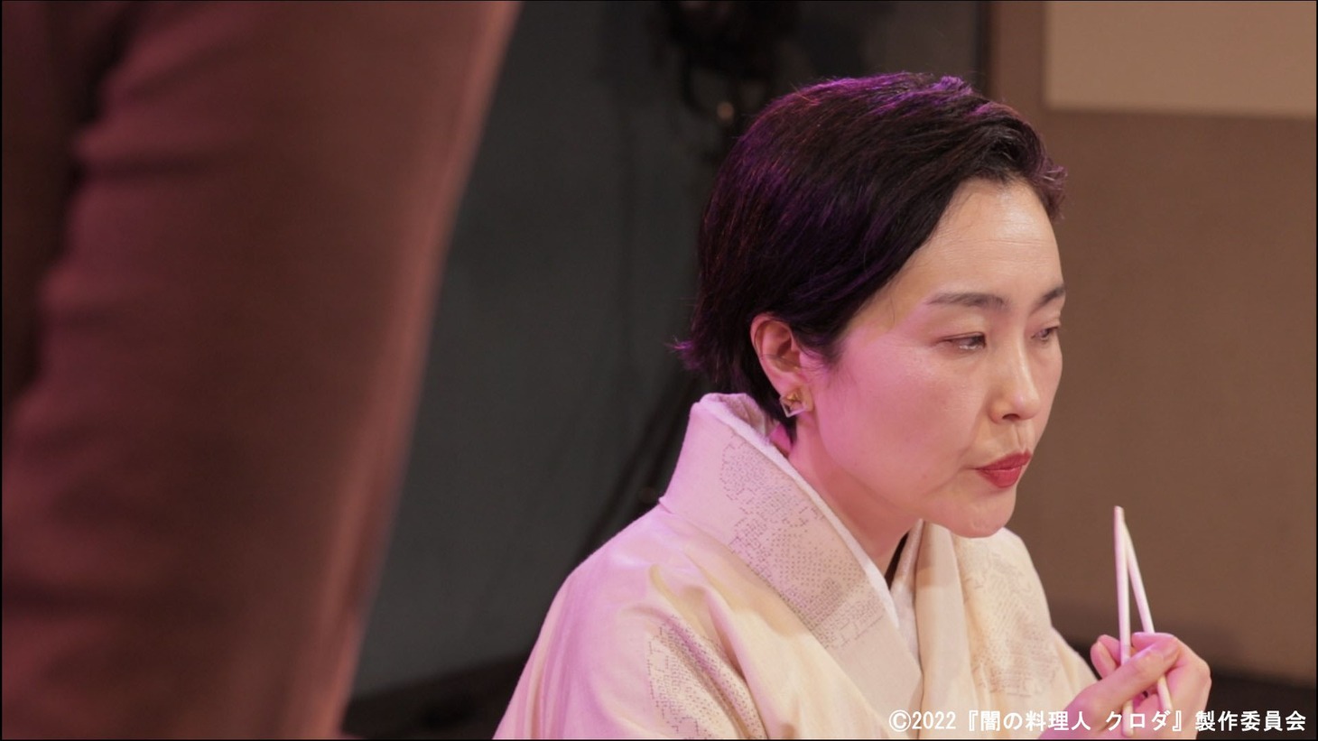 新年工場見学会2022 映画「闇の料理人クロダ」より。
