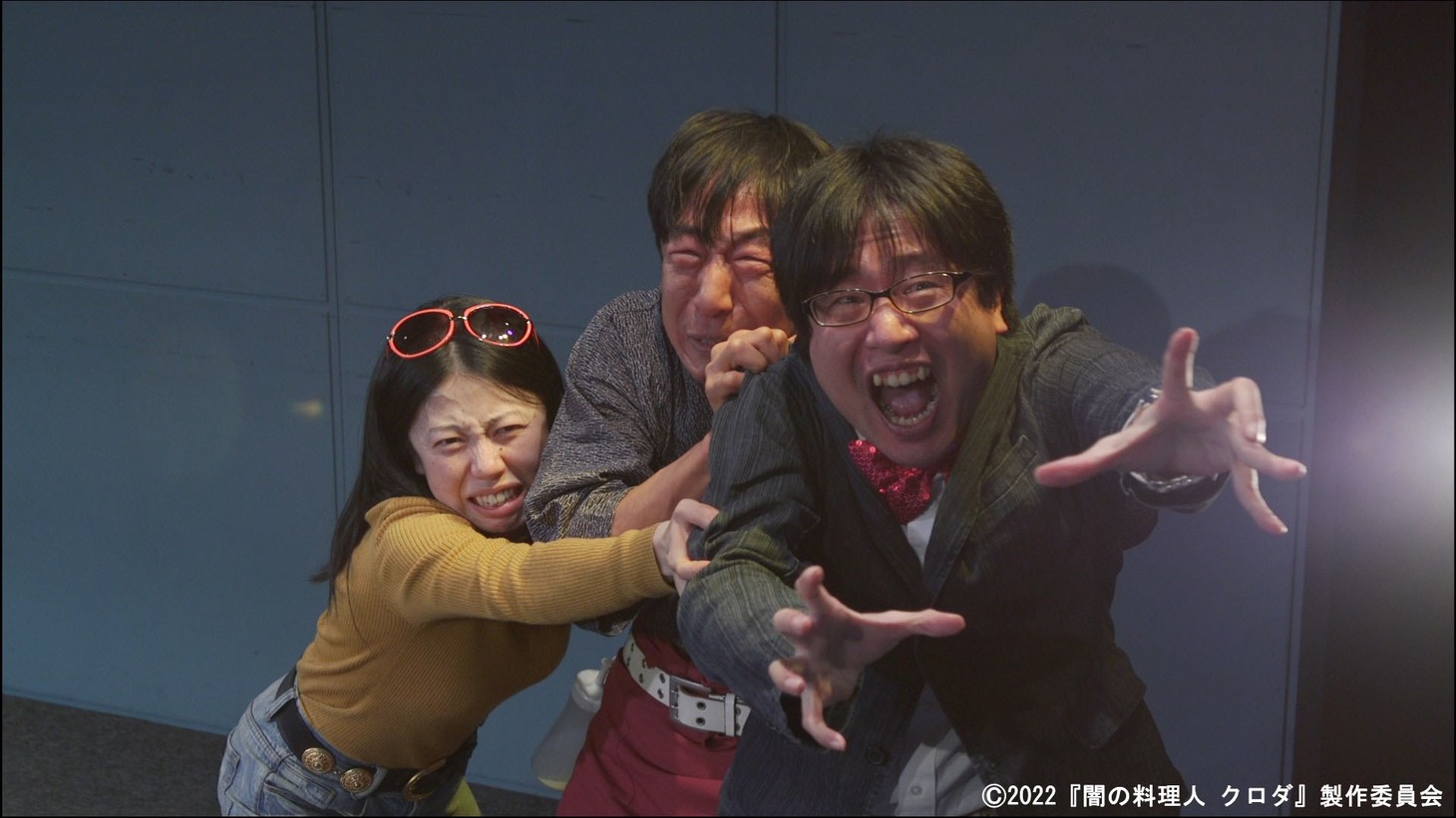 新年工場見学会2022 映画「闇の料理人クロダ」より。