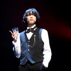 「怪盗探偵山猫」スタート、山猫役・北村諒が「面白くないワケがない!」と自信