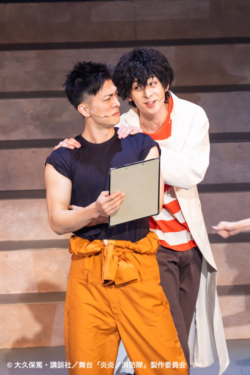 舞台「炎炎ノ消防隊」より。